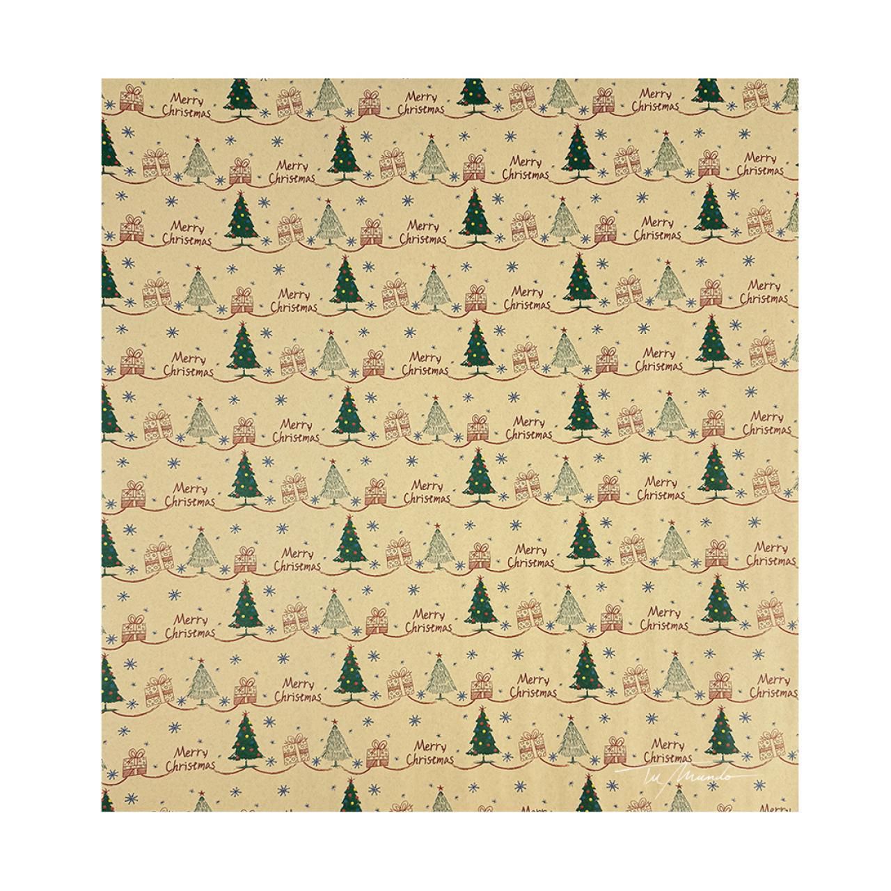 Papel de regalo navideño (Pack de 2)