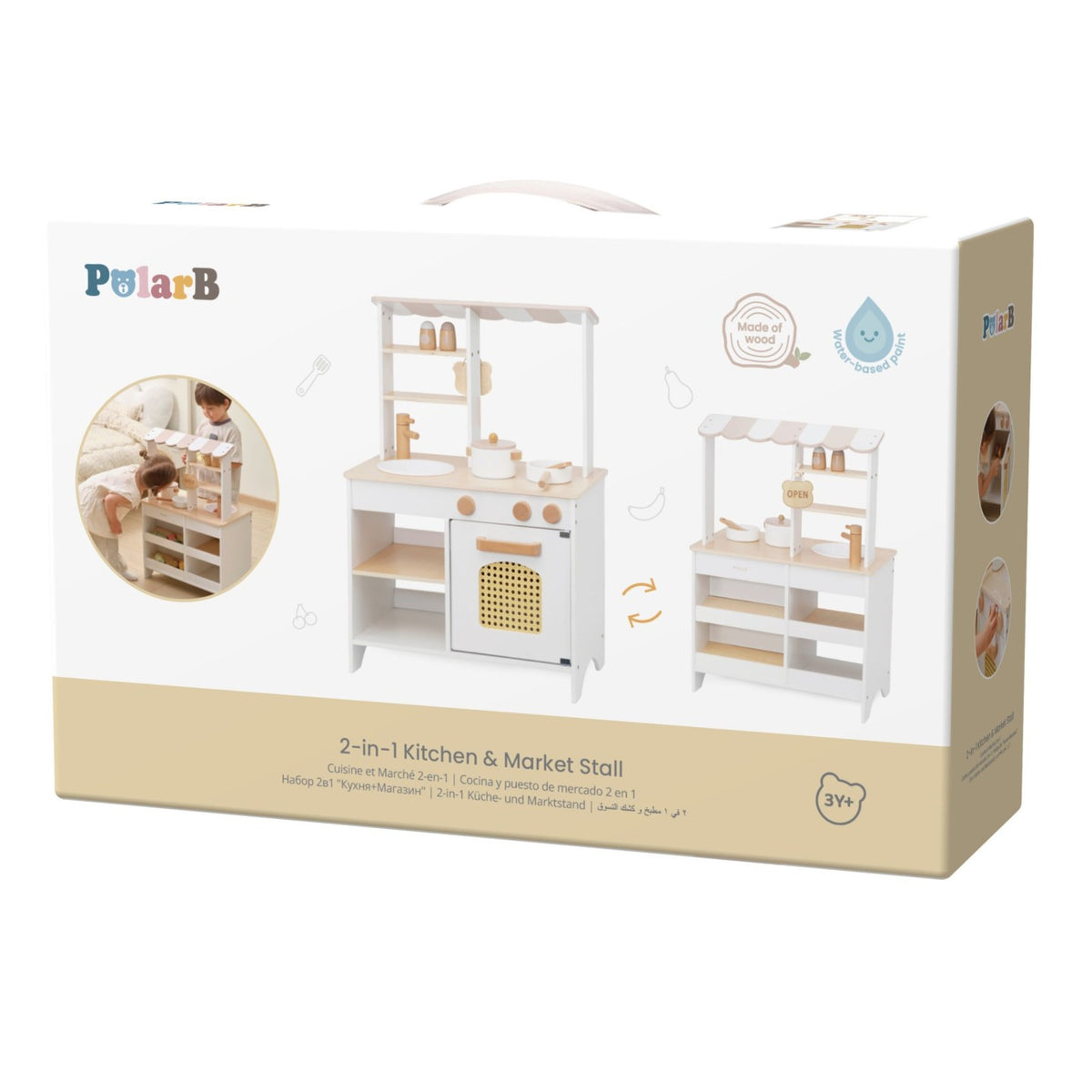 Mercadito y Cocina 2 en 1 - Blanco